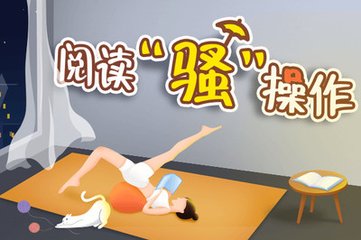 什么人适合办理越南商务签证